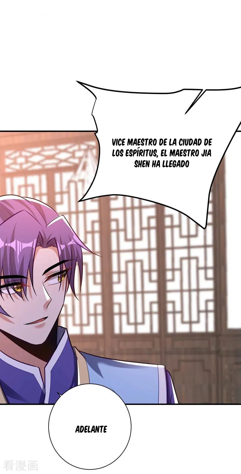Rise Of The Demon King capítulo 188, página 25