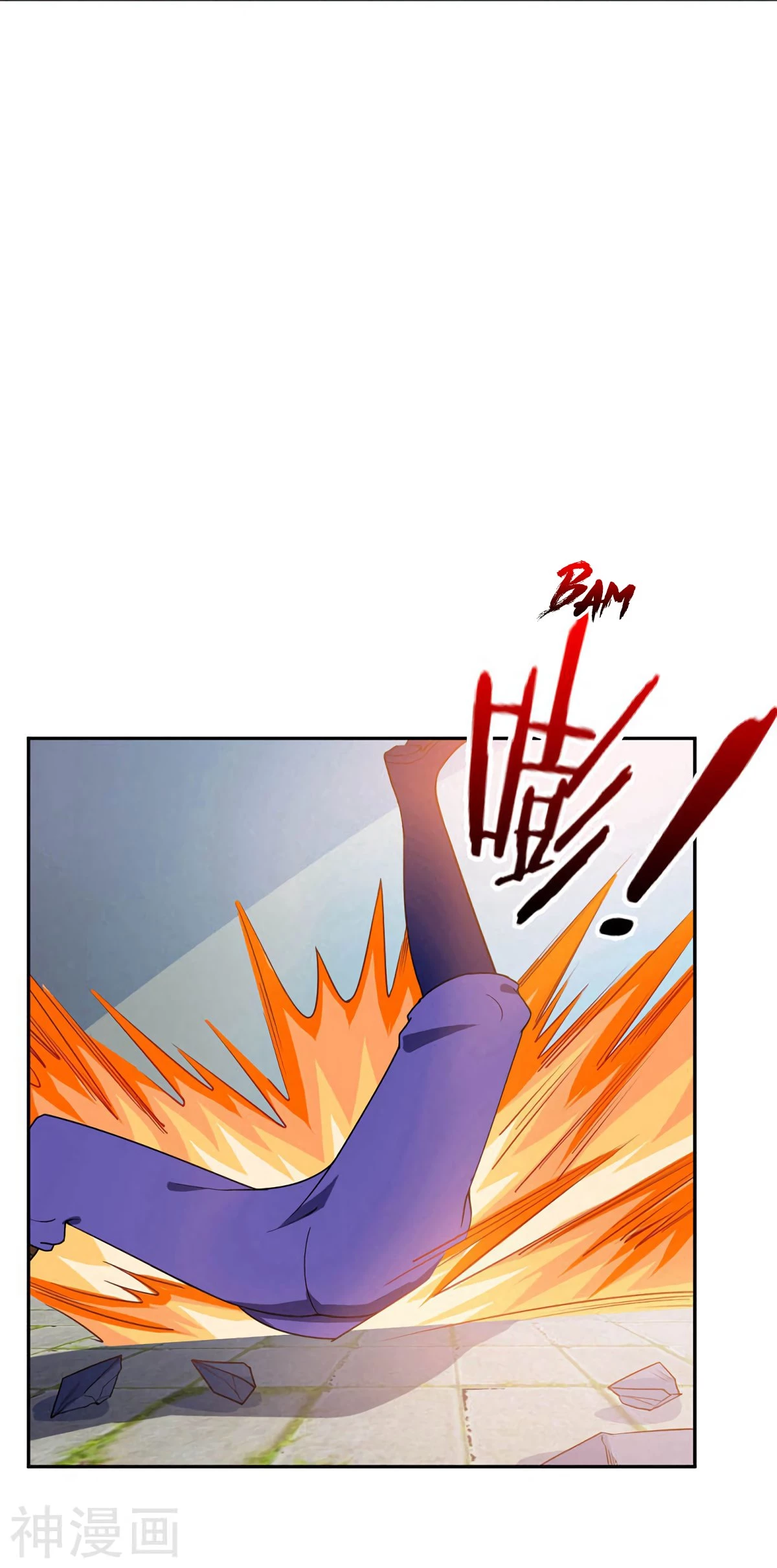 Rise Of The Demon King capítulo 19, página 2
