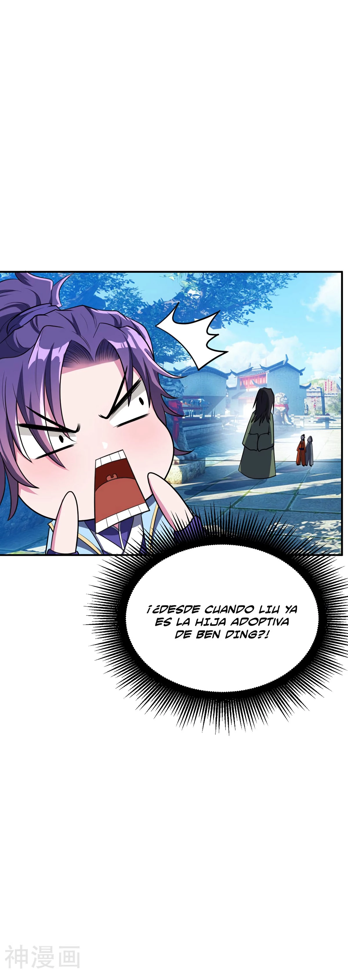 Rise Of The Demon King capítulo 19, página 21