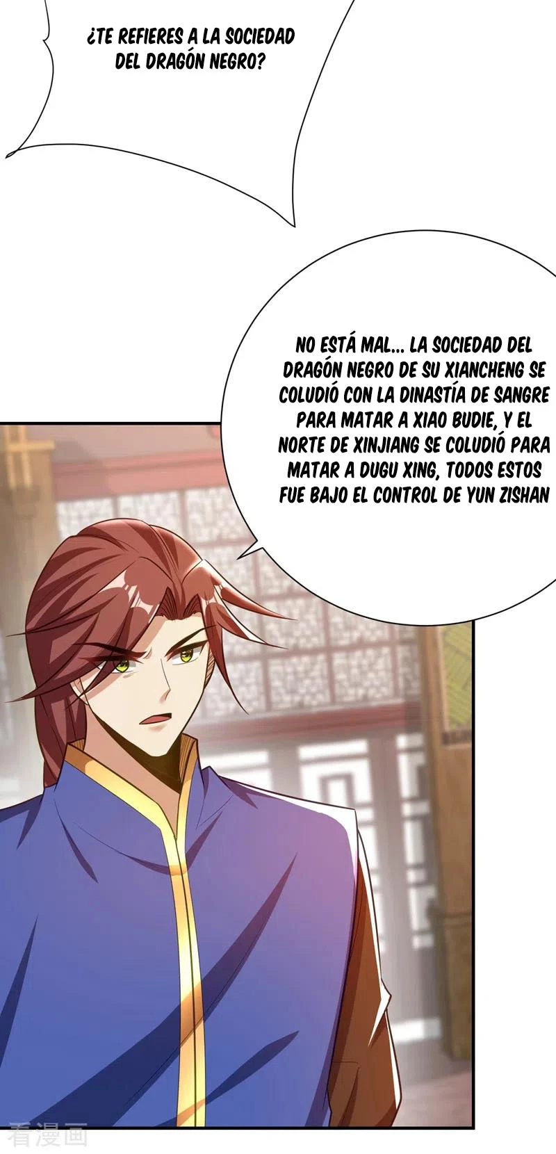 Rise Of The Demon King capítulo 193, página 25