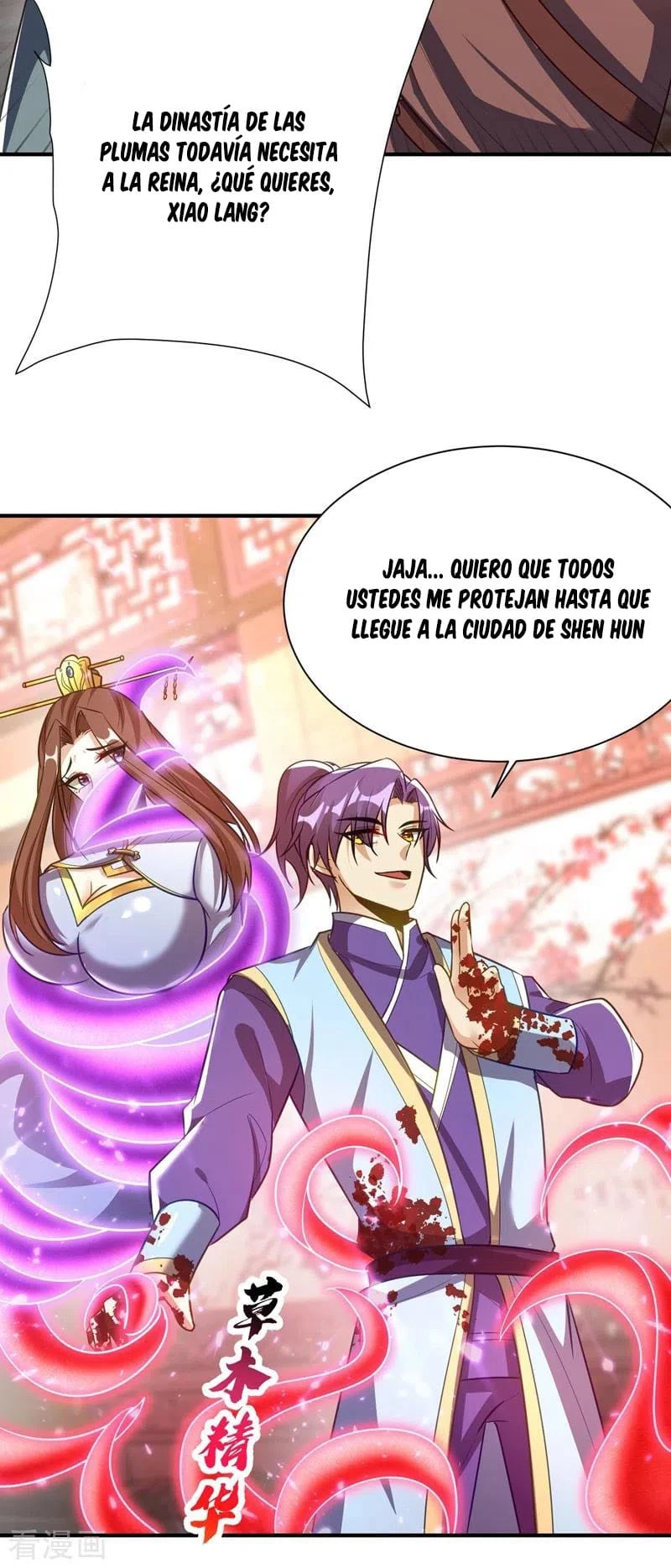 Rise Of The Demon King capítulo 196, página 30