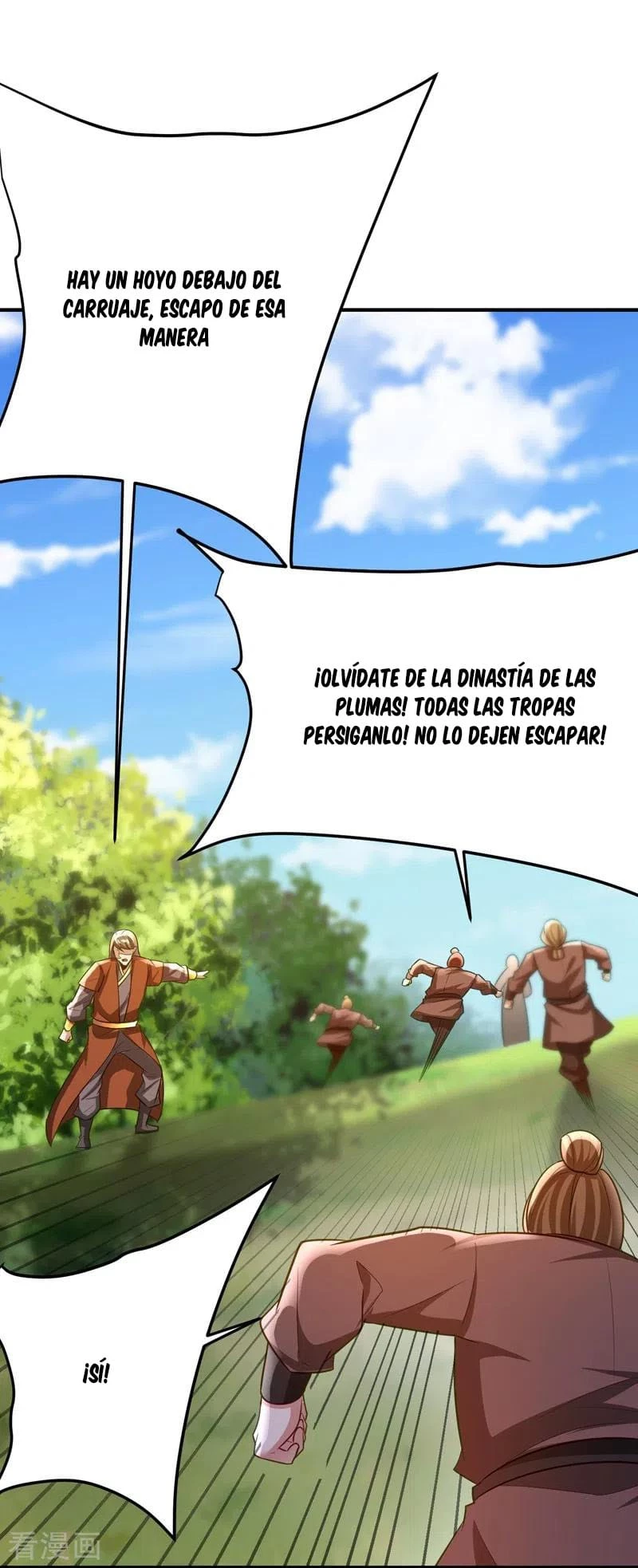 Rise Of The Demon King capítulo 198, página 13