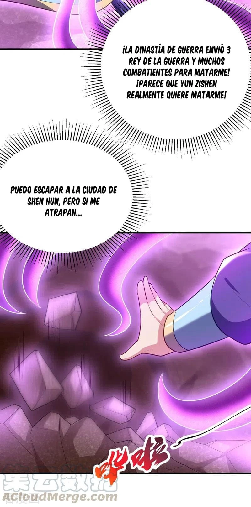 Rise Of The Demon King capítulo 198, página 20