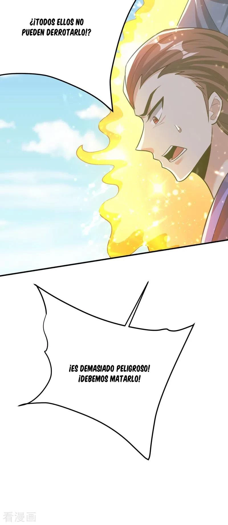 Rise Of The Demon King capítulo 199, página 22