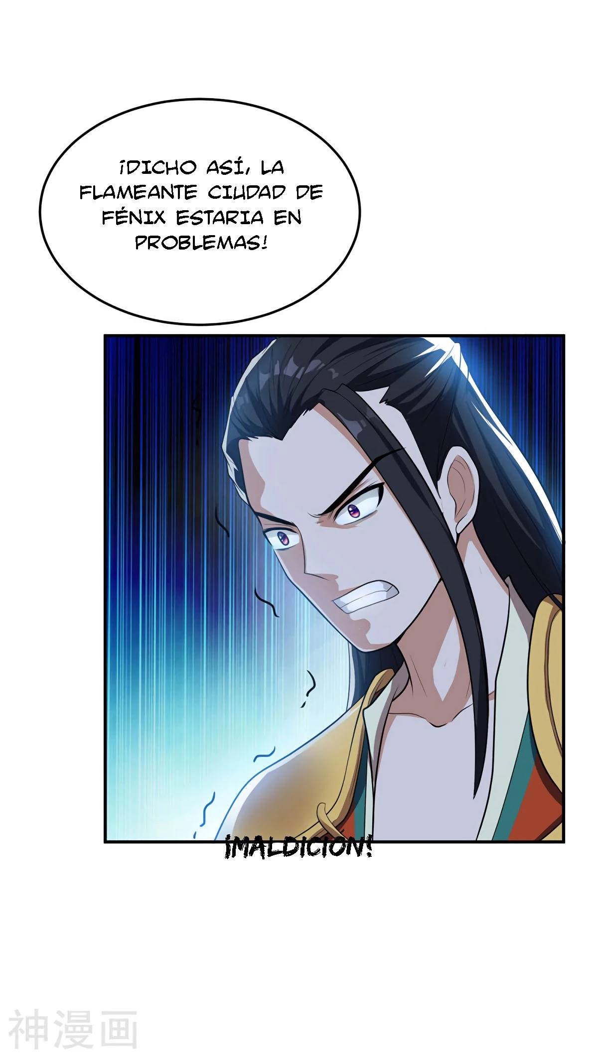 Rise Of The Demon King capítulo 20, página 2