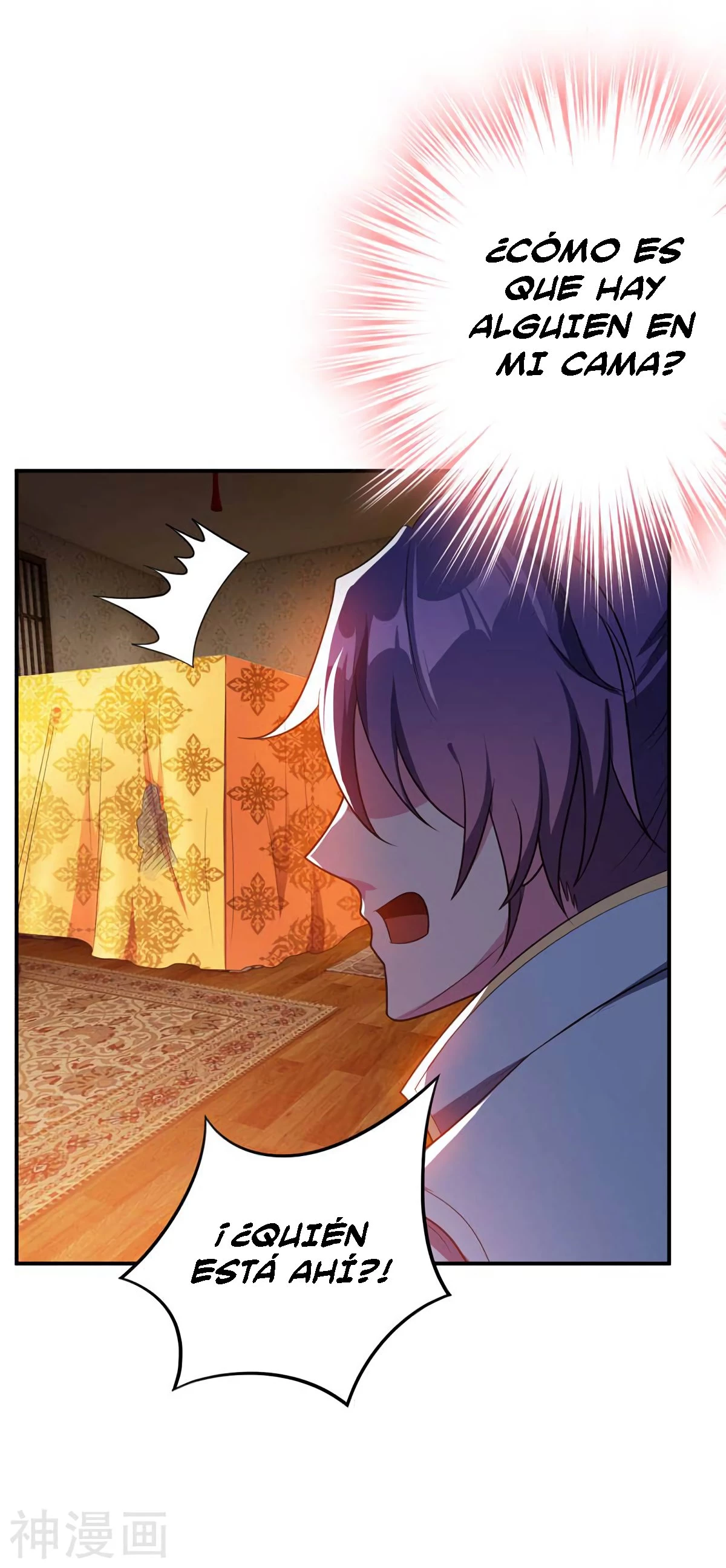 Rise Of The Demon King capítulo 20, página 29