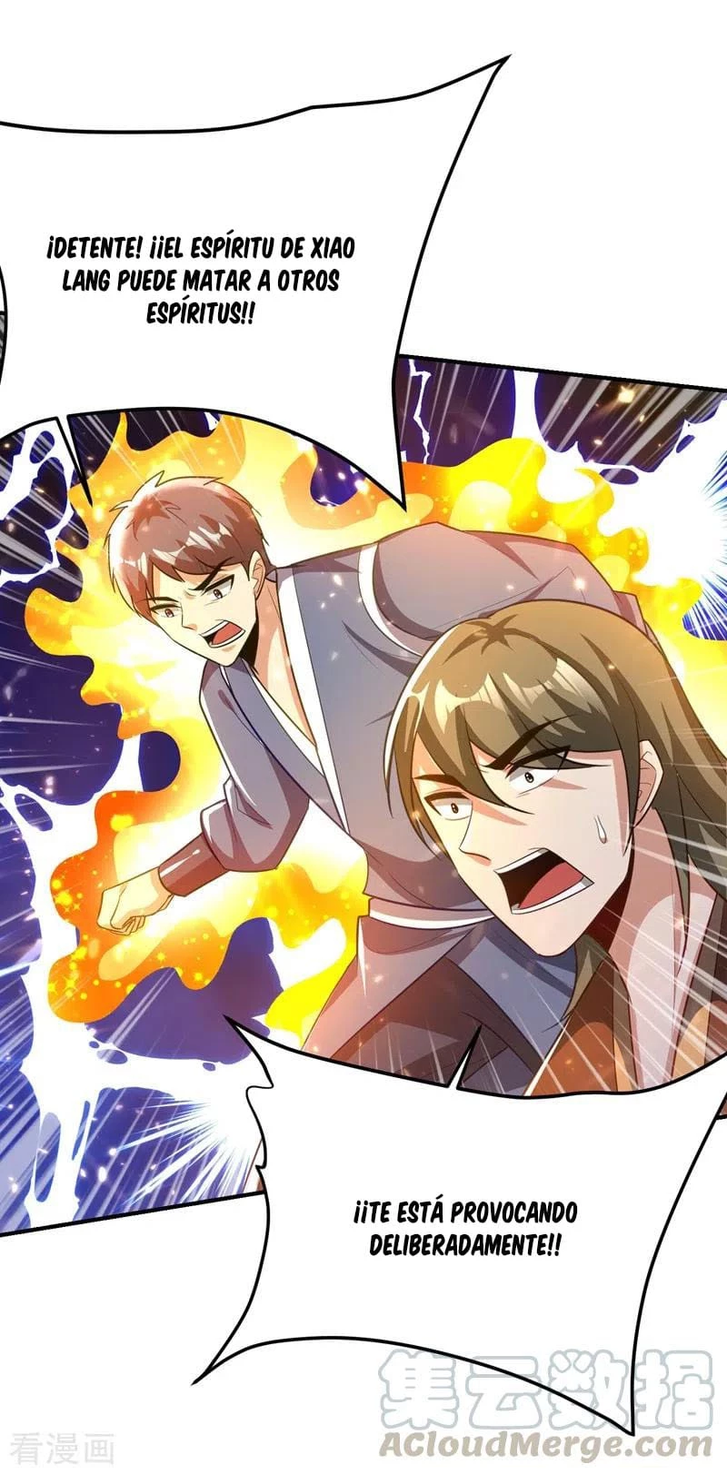 Rise Of The Demon King capítulo 200, página 2
