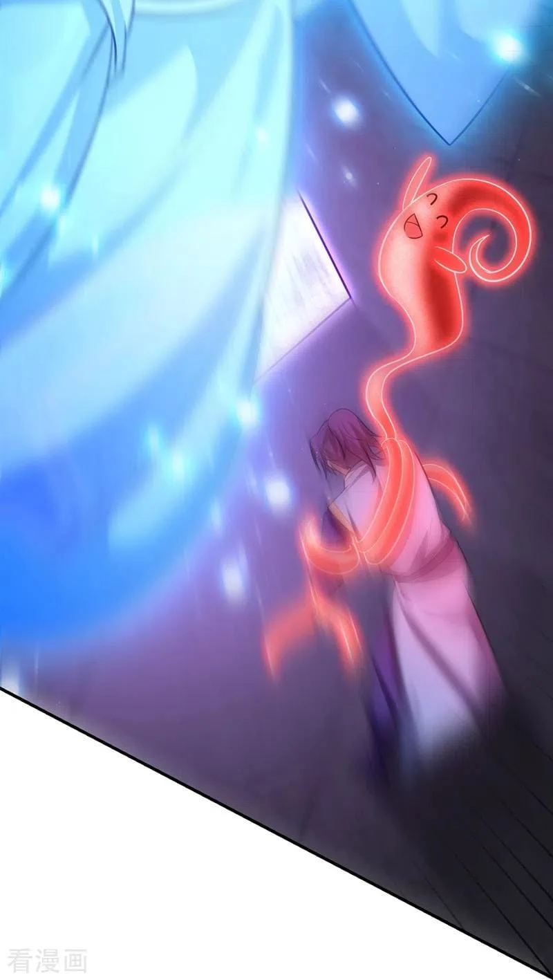 Rise Of The Demon King capítulo 202, página 27