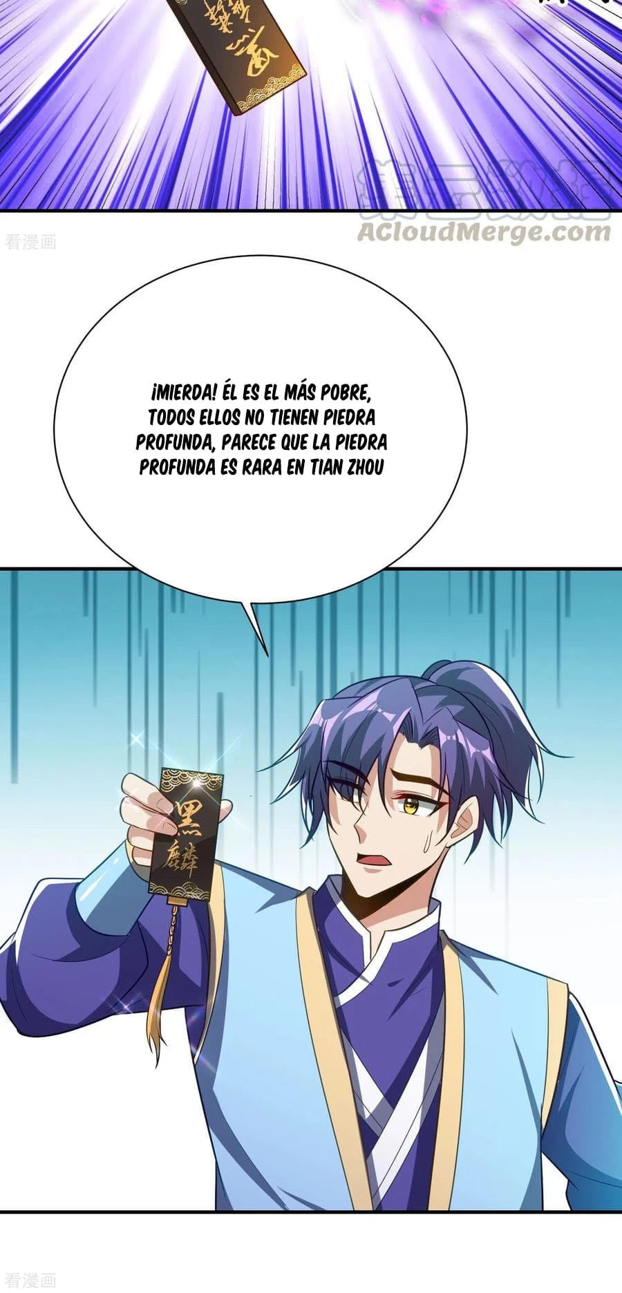 Rise Of The Demon King capítulo 203, página 9