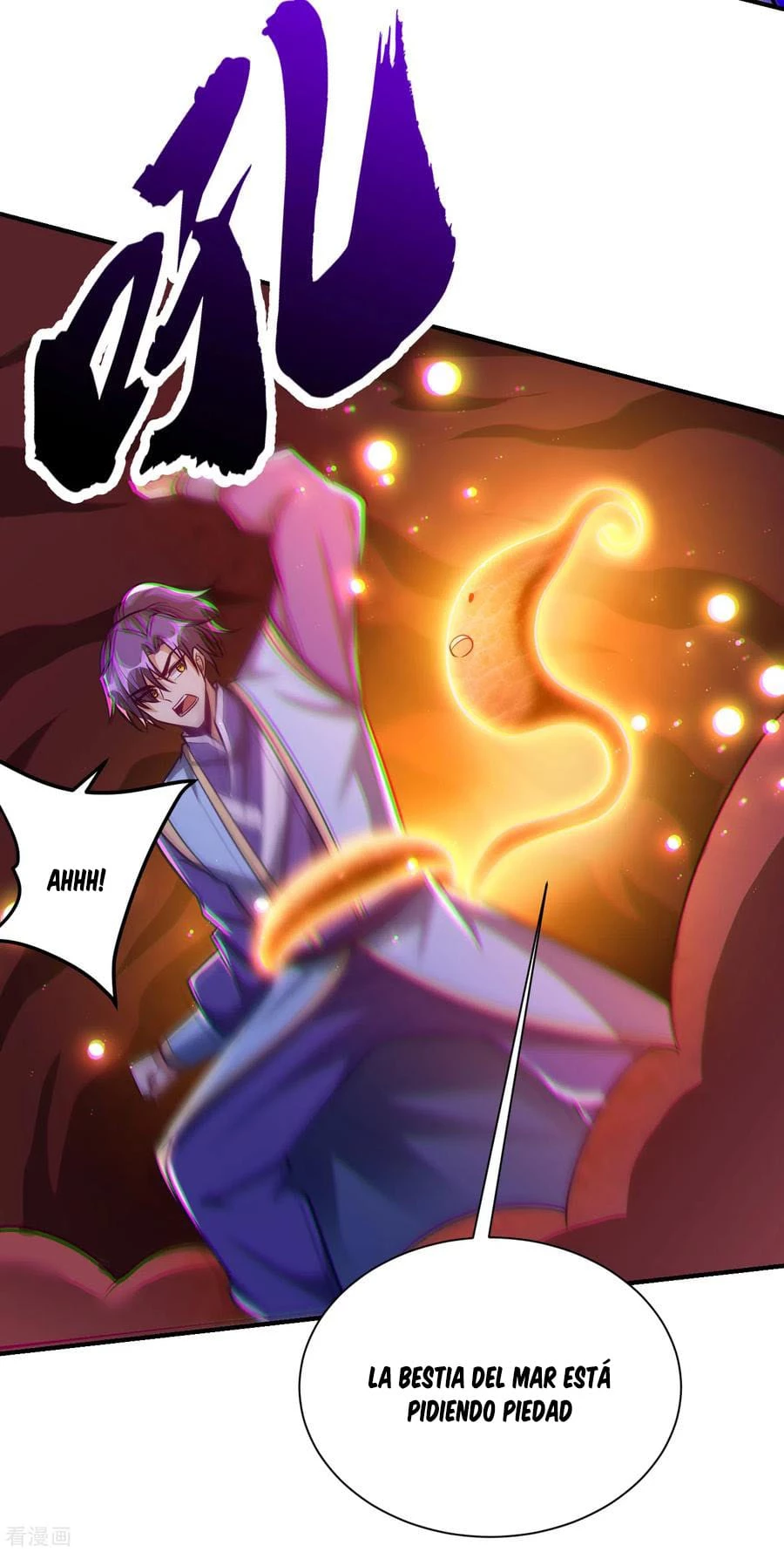 Rise Of The Demon King capítulo 205, página 21