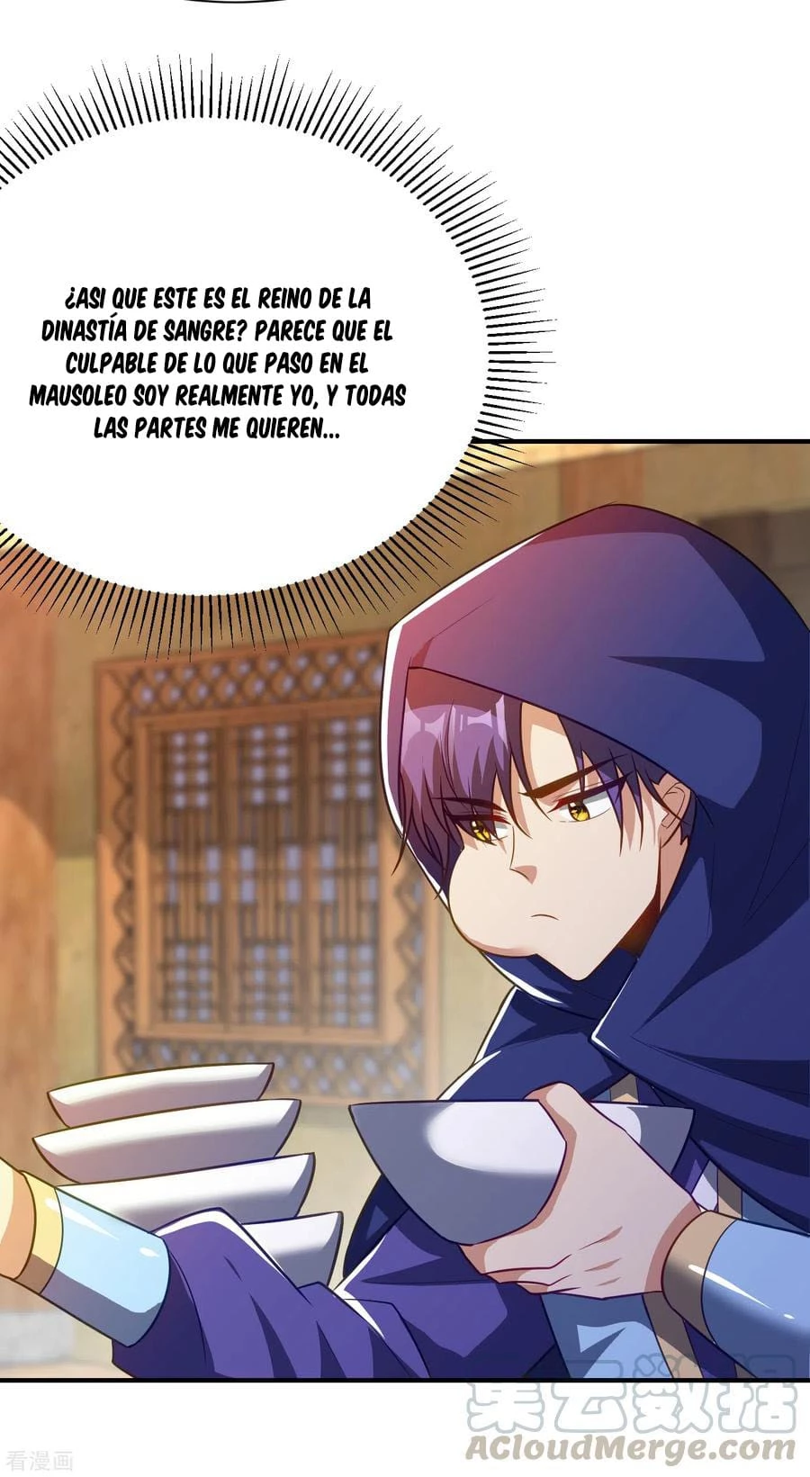 Rise Of The Demon King capítulo 206, página 8