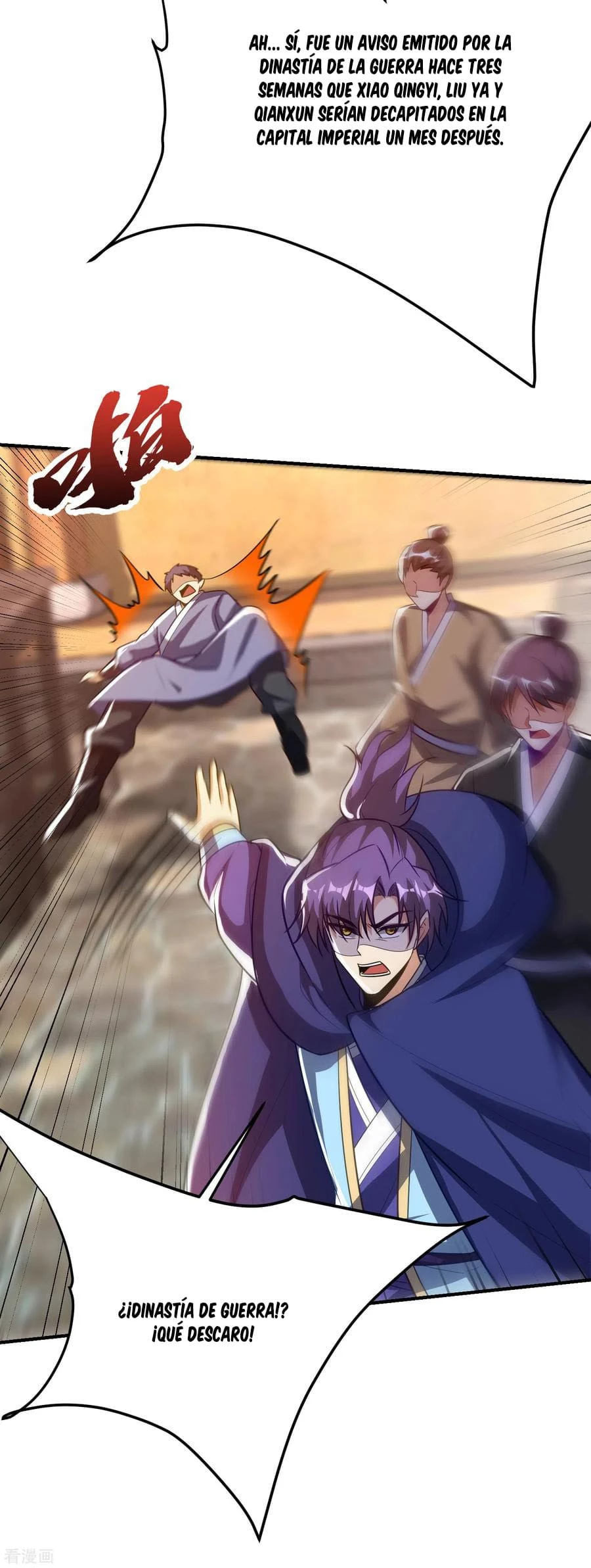 Rise Of The Demon King capítulo 206, página 15