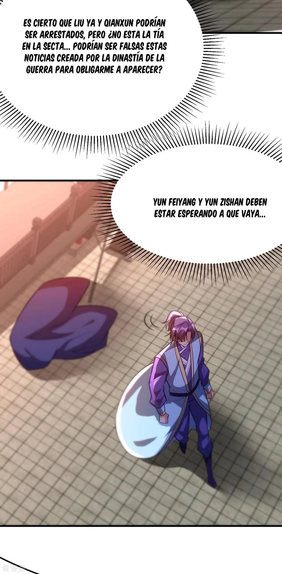 Rise Of The Demon King capítulo 206, página 17
