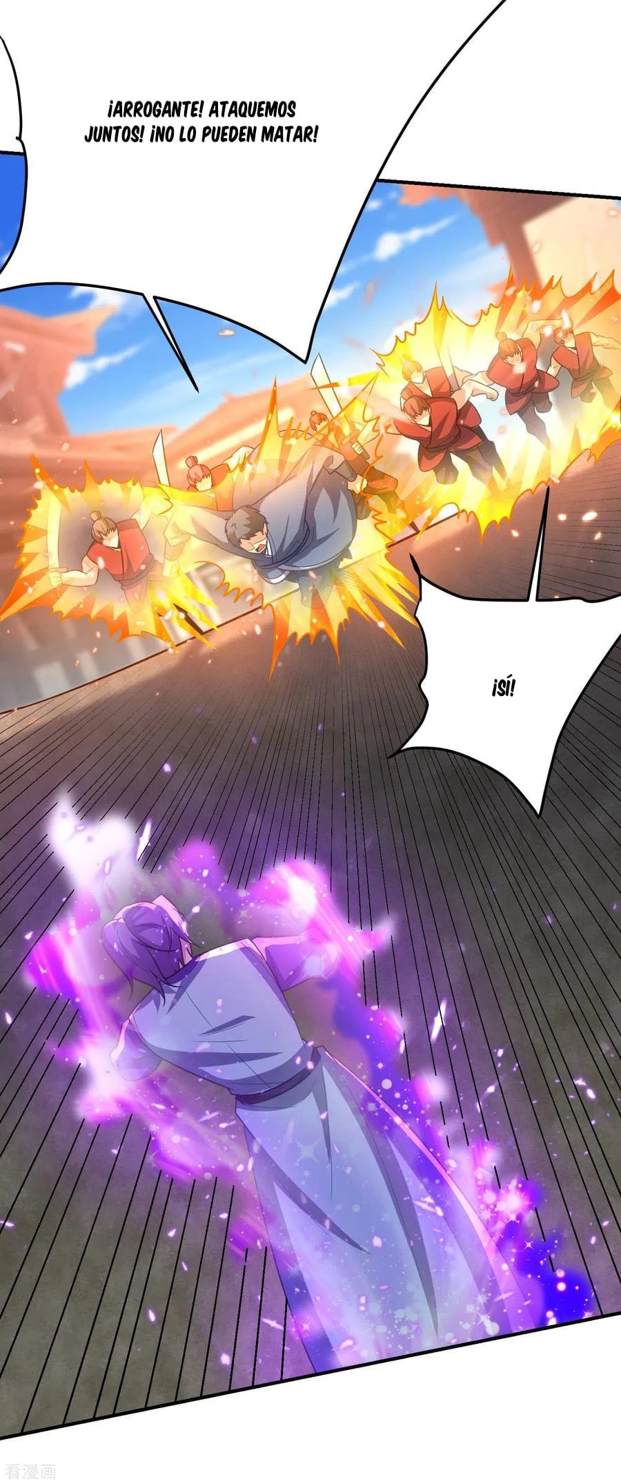 Rise Of The Demon King capítulo 206, página 25