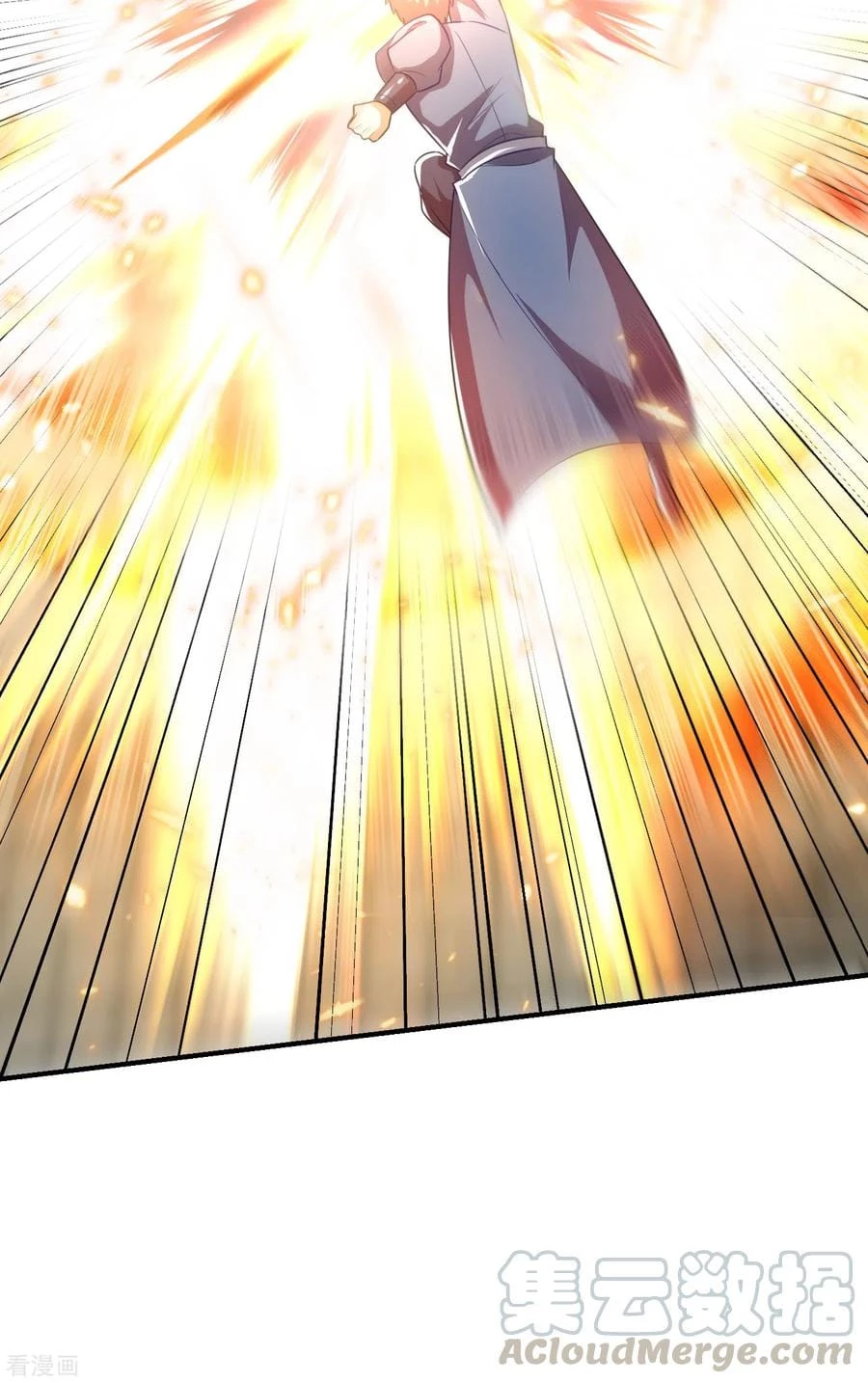 Rise Of The Demon King capítulo 206, página 37