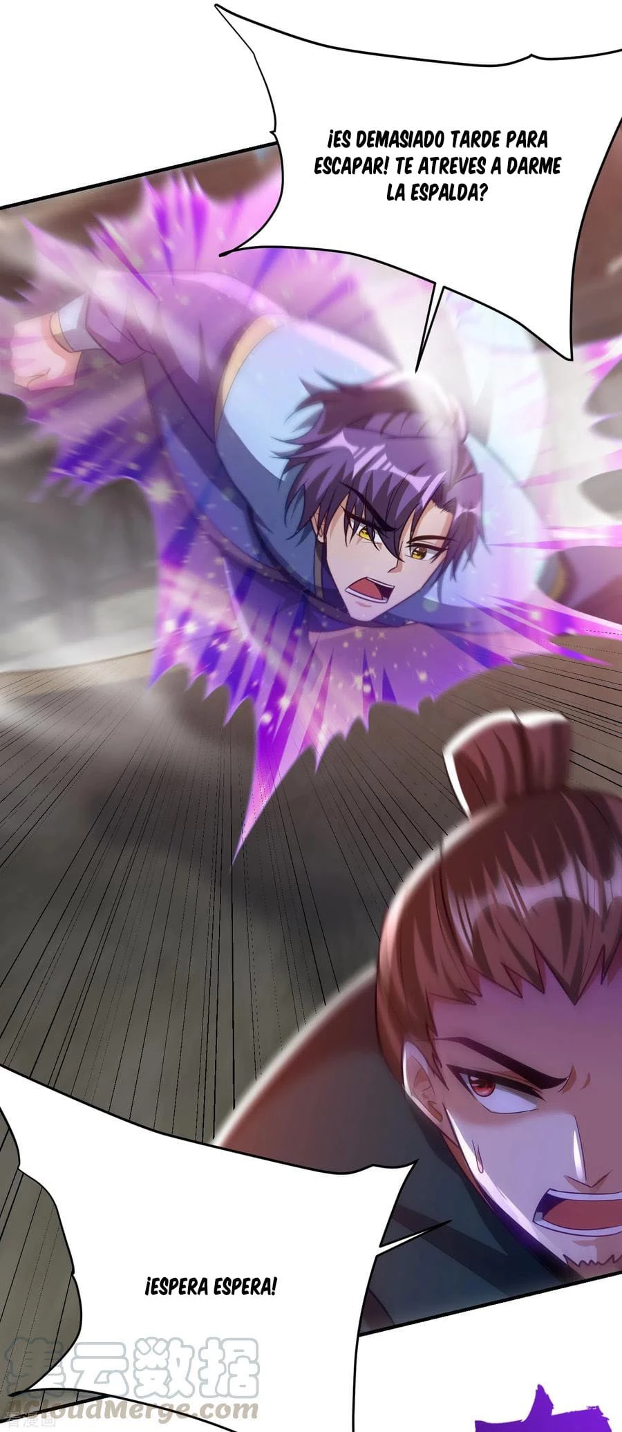 Rise Of The Demon King capítulo 207, página 8