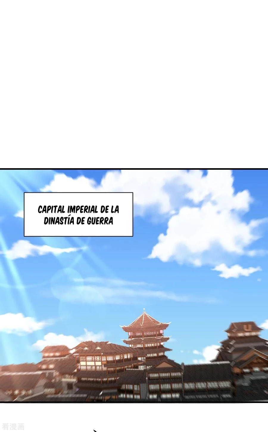 Rise Of The Demon King capítulo 207, página 17