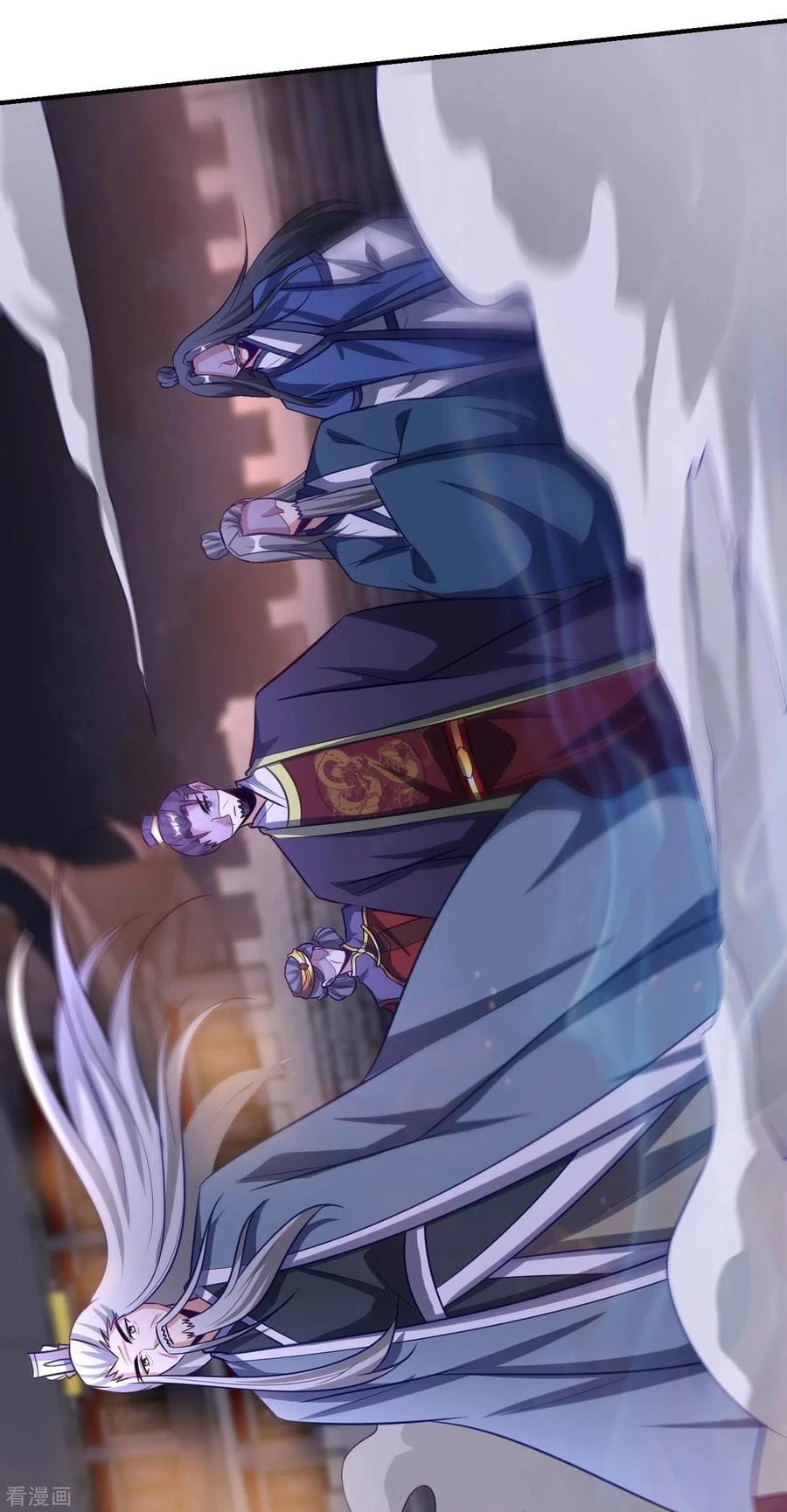 Rise Of The Demon King capítulo 207, página 27