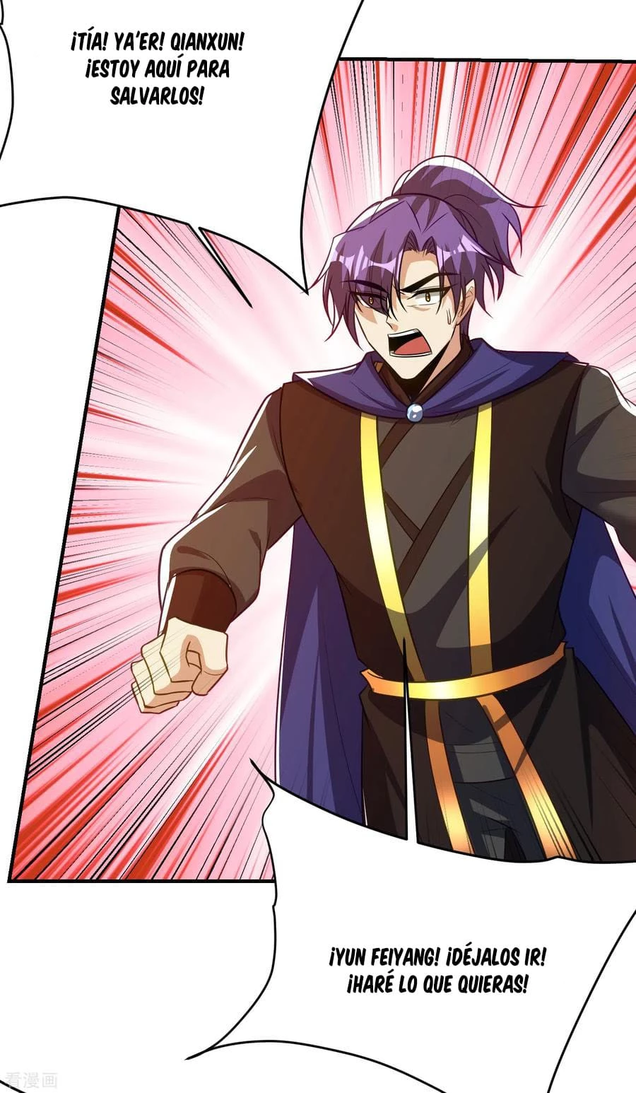 Rise Of The Demon King capítulo 207, página 33