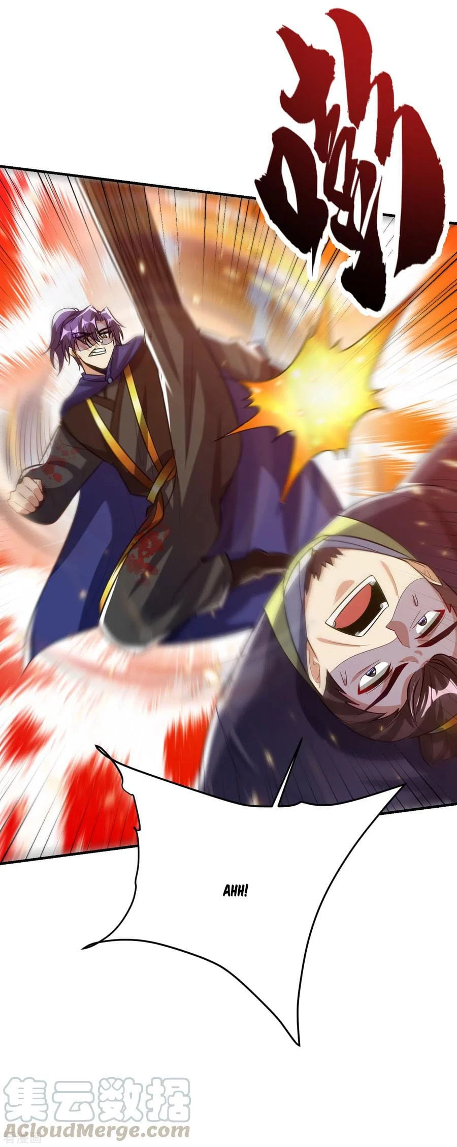 Rise Of The Demon King capítulo 208, página 20