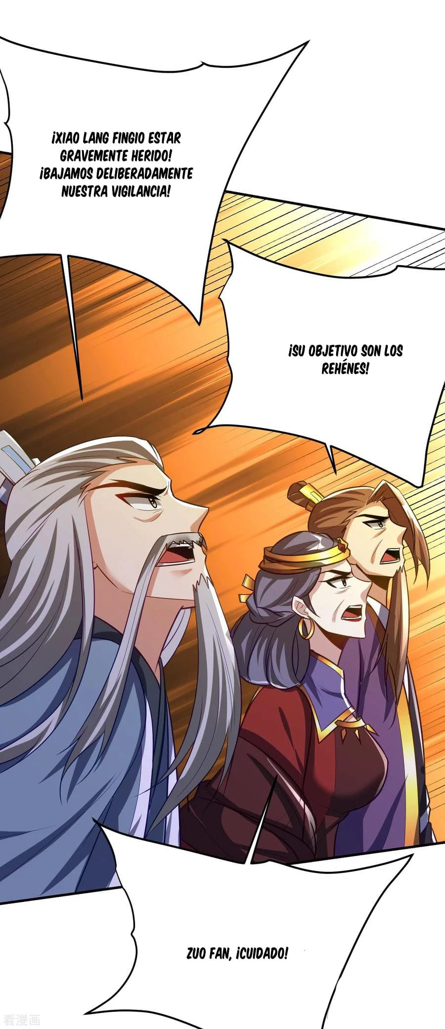 Rise Of The Demon King capítulo 208, página 22