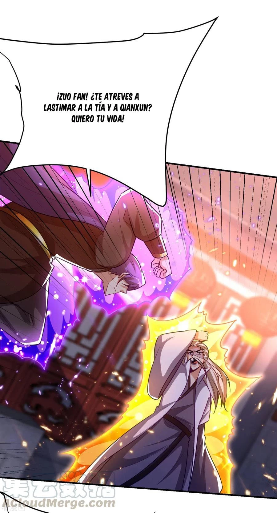 Rise Of The Demon King capítulo 208, página 26