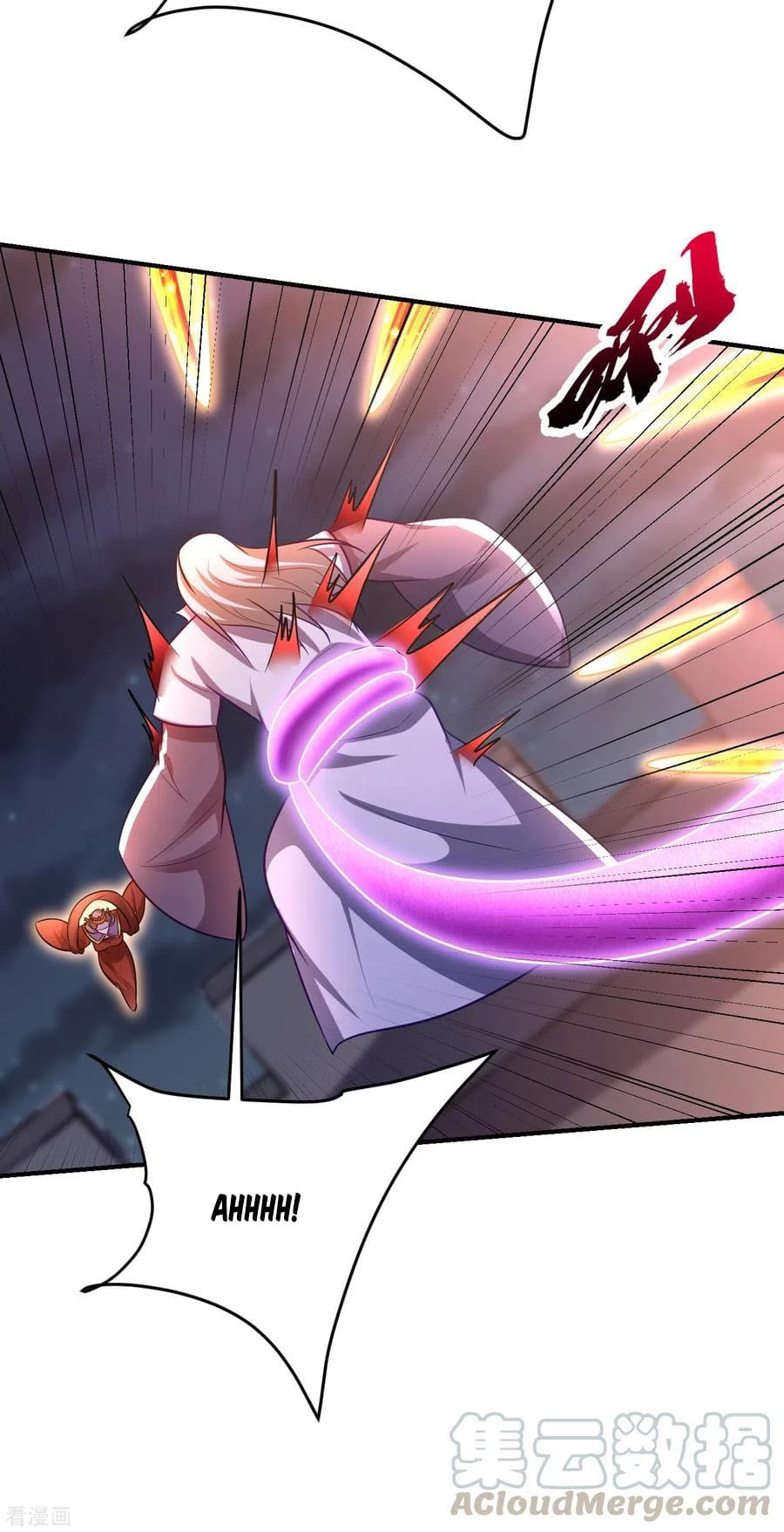 Rise Of The Demon King capítulo 208, página 30