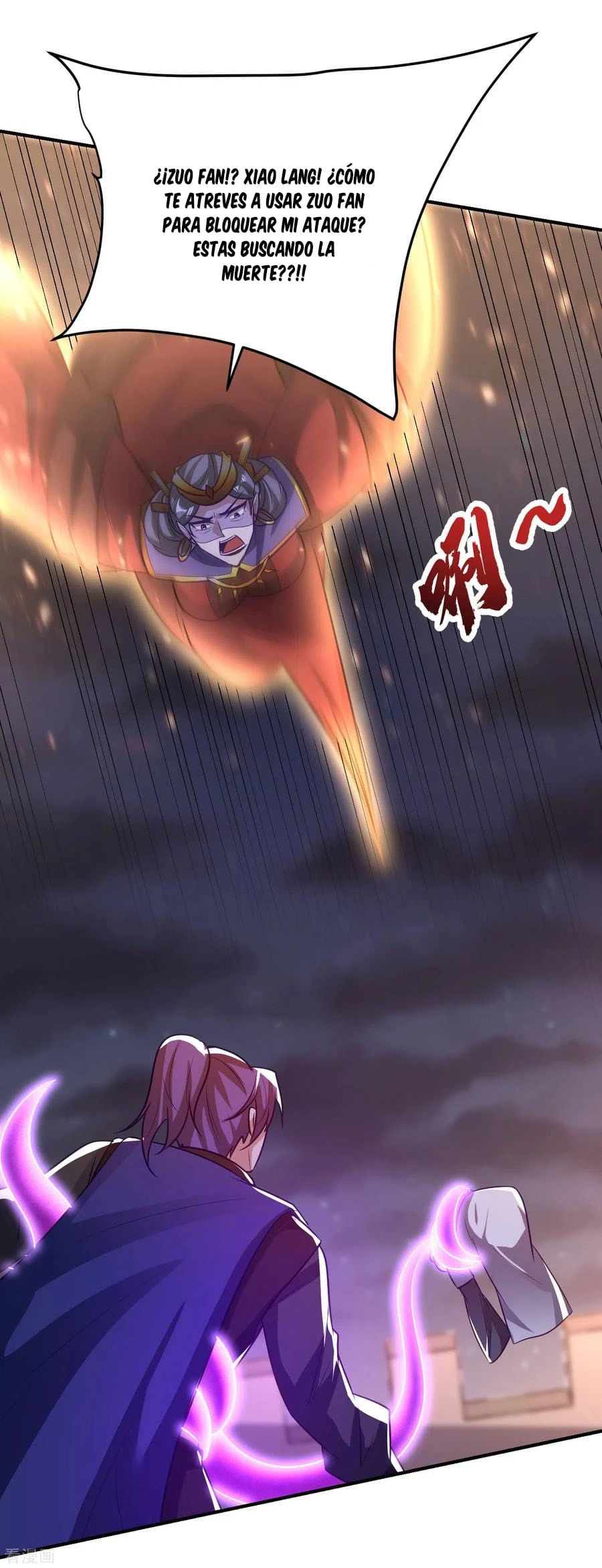 Rise Of The Demon King capítulo 208, página 31