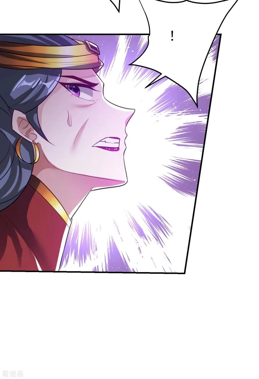 Rise Of The Demon King capítulo 208, página 34