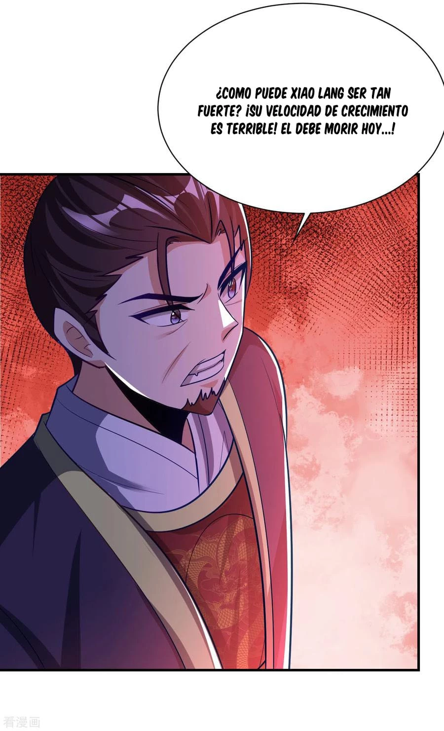 Rise Of The Demon King capítulo 209, página 13