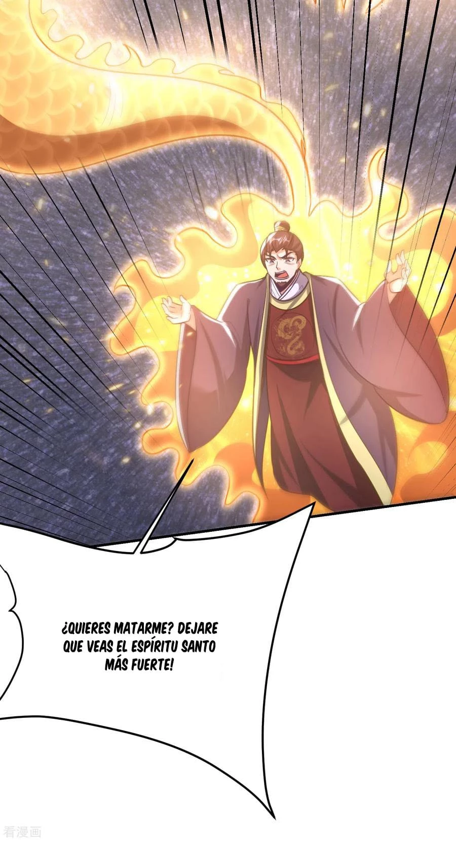 Rise Of The Demon King capítulo 209, página 19