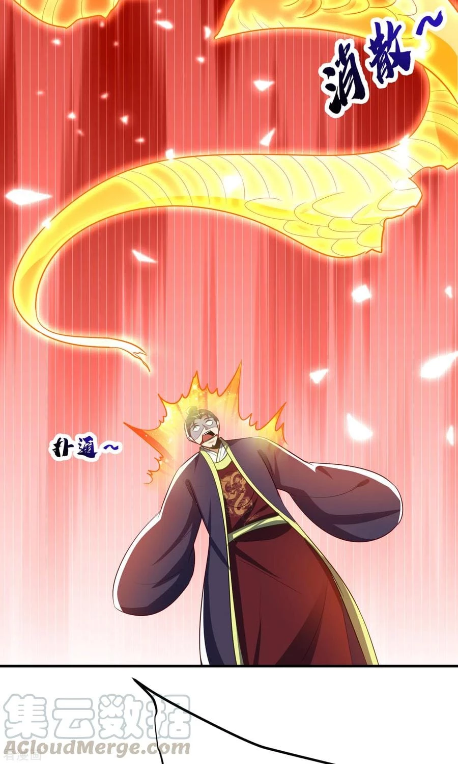 Rise Of The Demon King capítulo 209, página 26