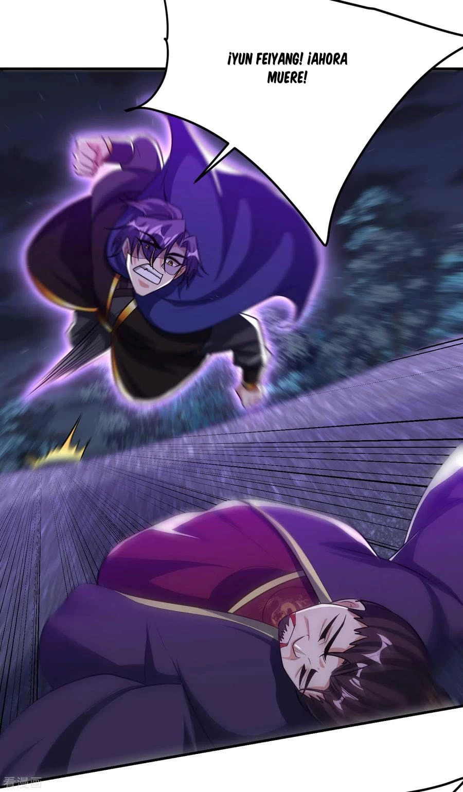 Rise Of The Demon King capítulo 209, página 27