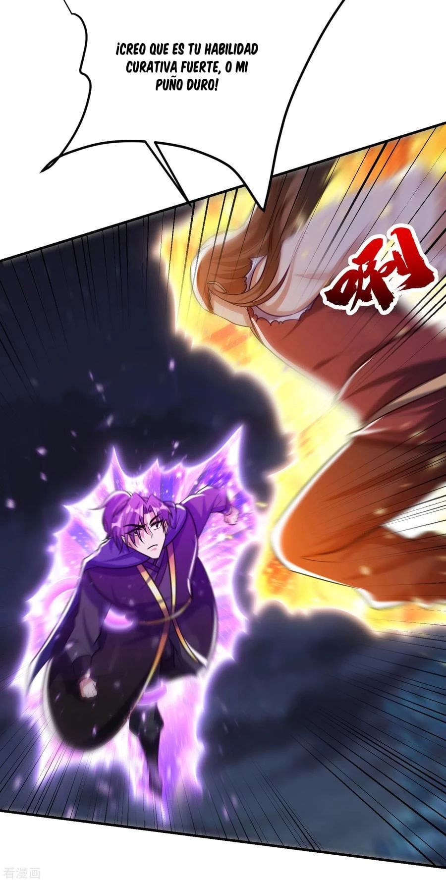 Rise Of The Demon King capítulo 209, página 33