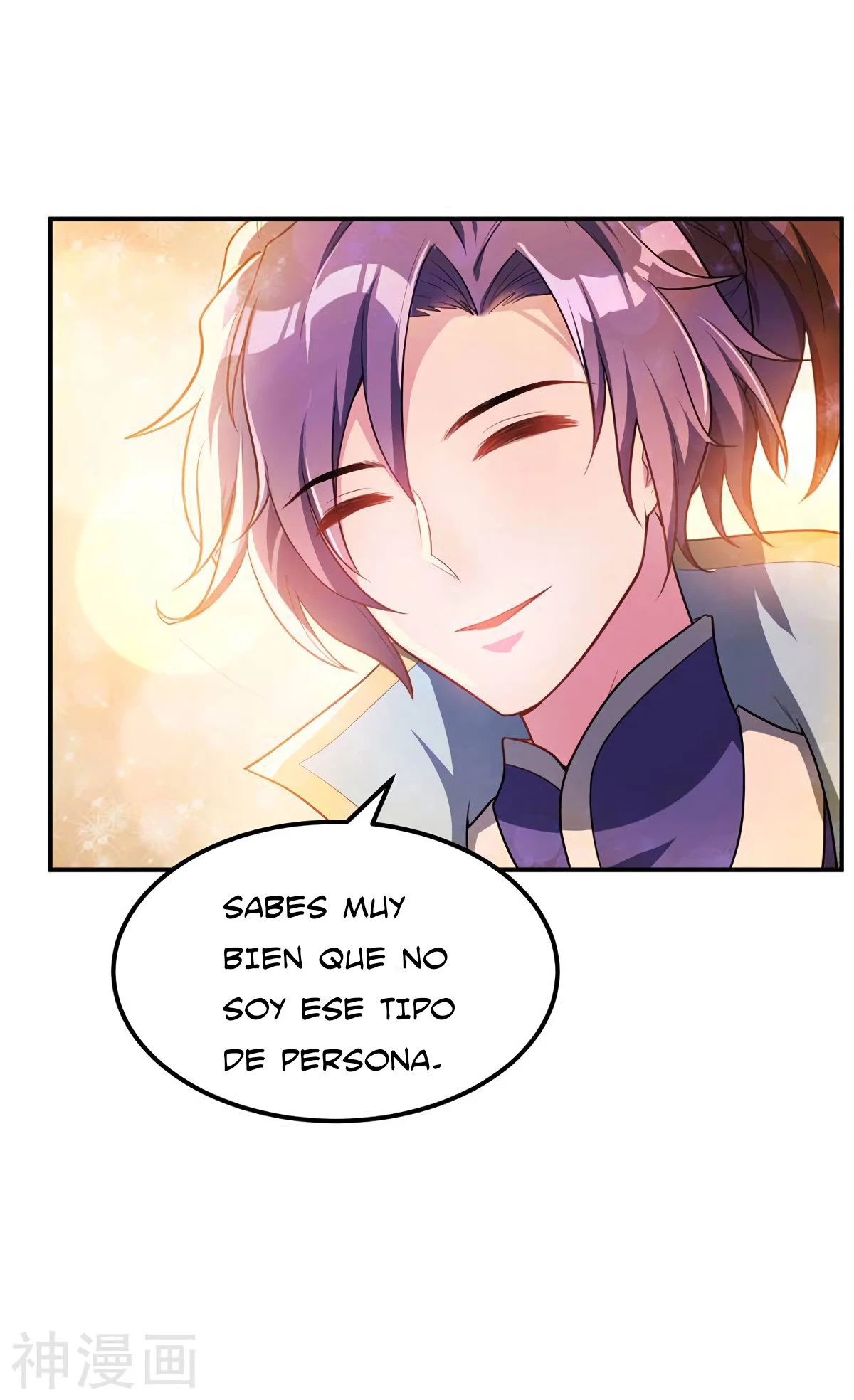 Rise Of The Demon King capítulo 21, página 11