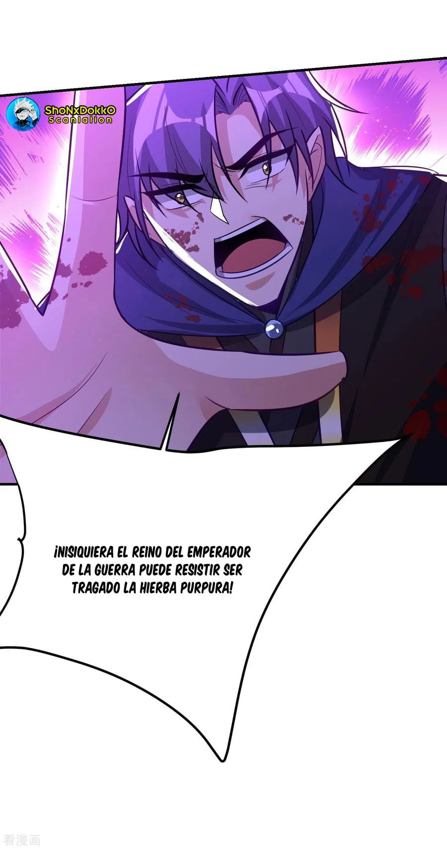 Rise Of The Demon King capítulo 210, página 15