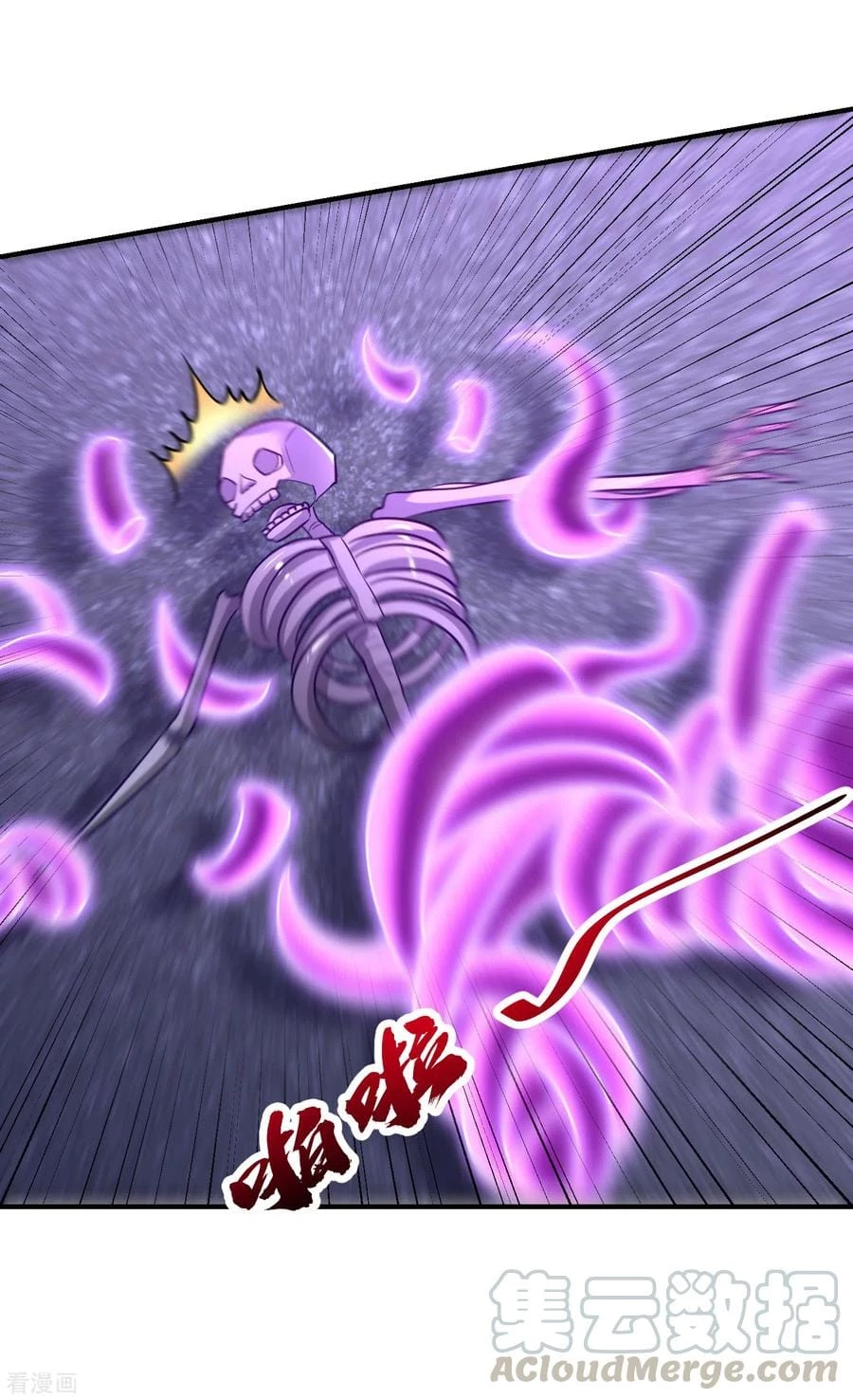 Rise Of The Demon King capítulo 210, página 30