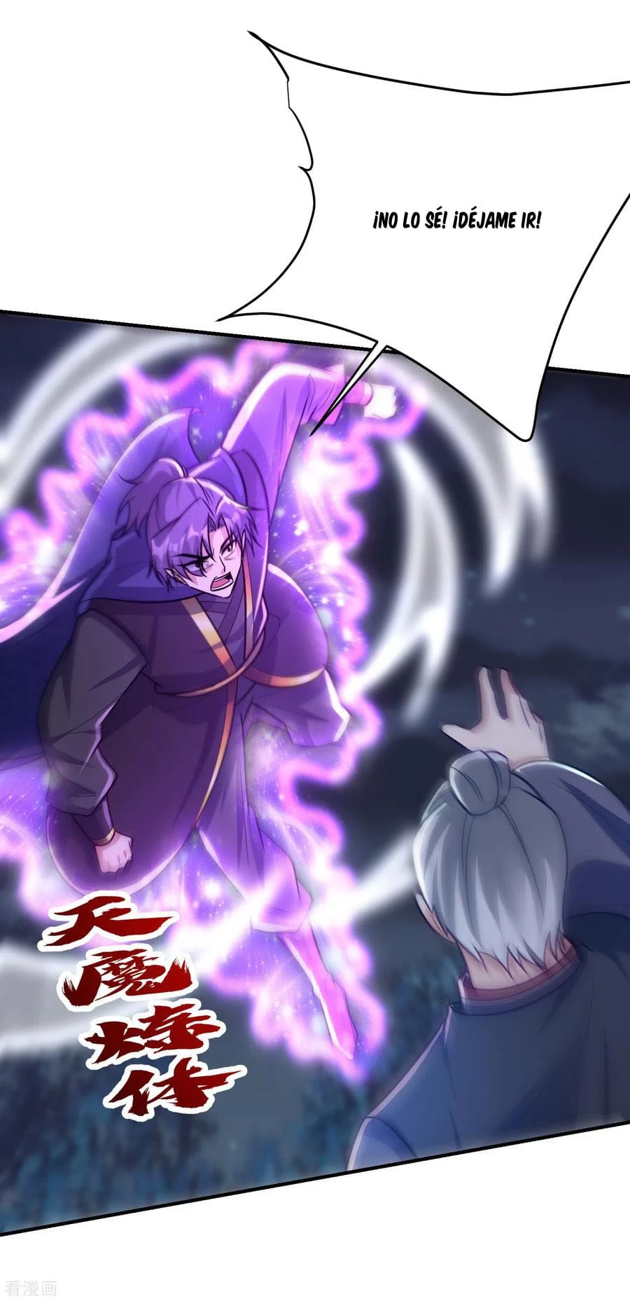 Rise Of The Demon King capítulo 211, página 23