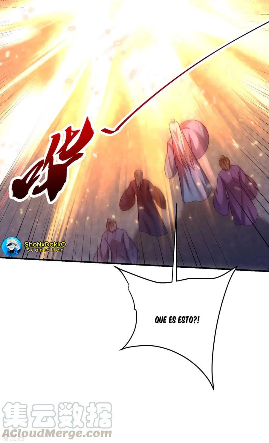 Rise Of The Demon King capítulo 212, página 12