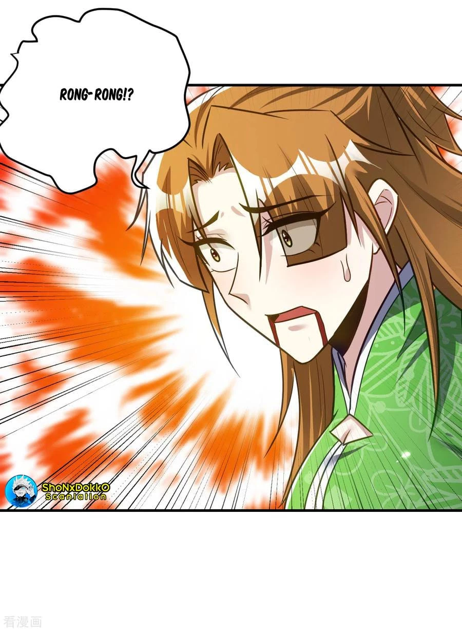 Rise Of The Demon King capítulo 212, página 15