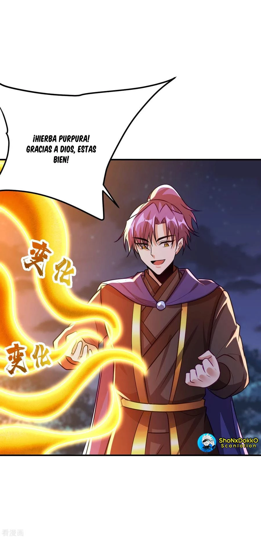 Rise Of The Demon King capítulo 212, página 21