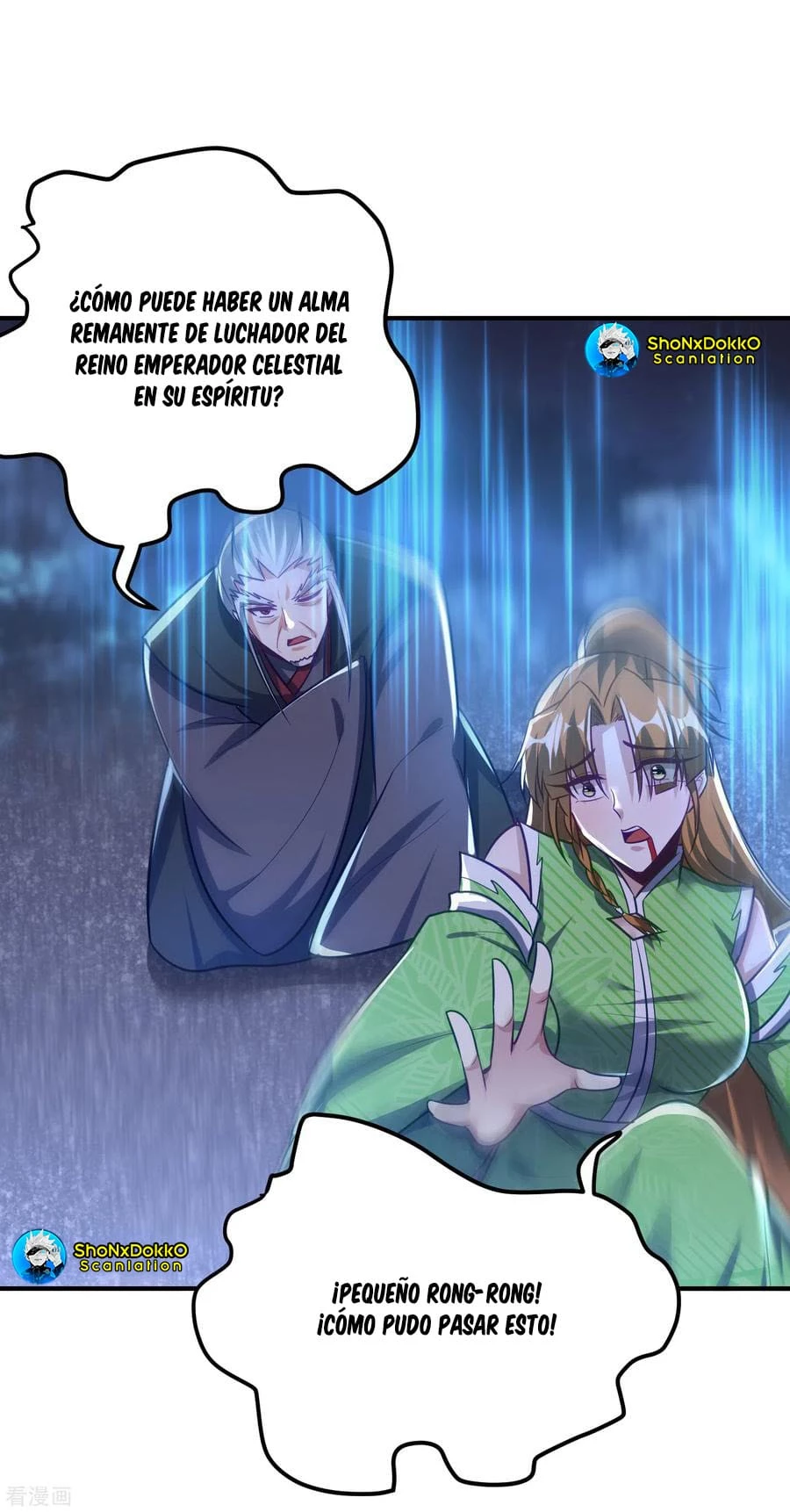 Rise Of The Demon King capítulo 212, página 25