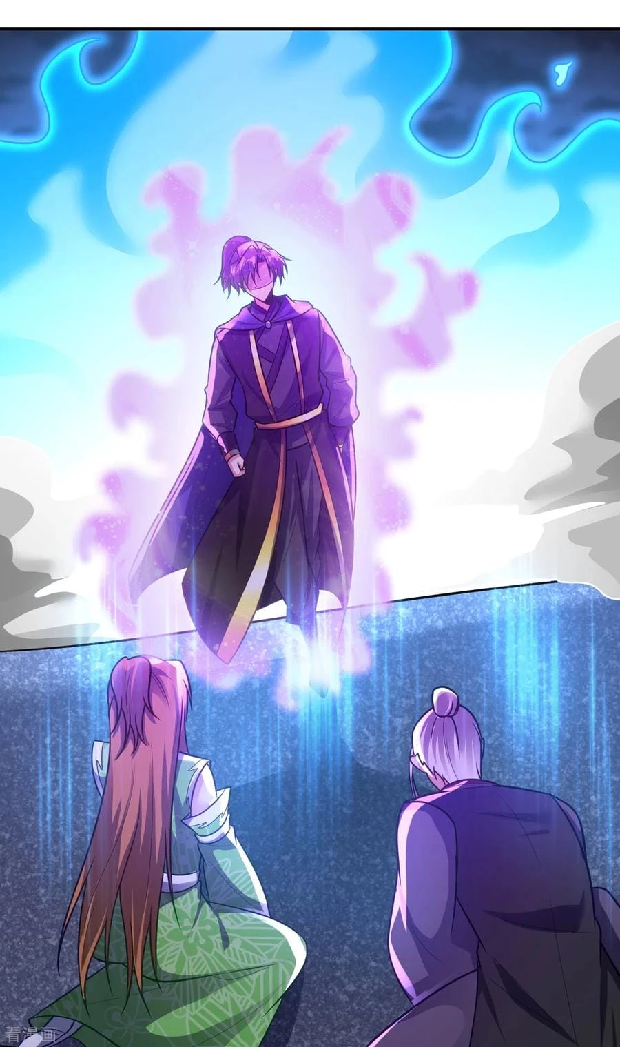 Rise Of The Demon King capítulo 212, página 29