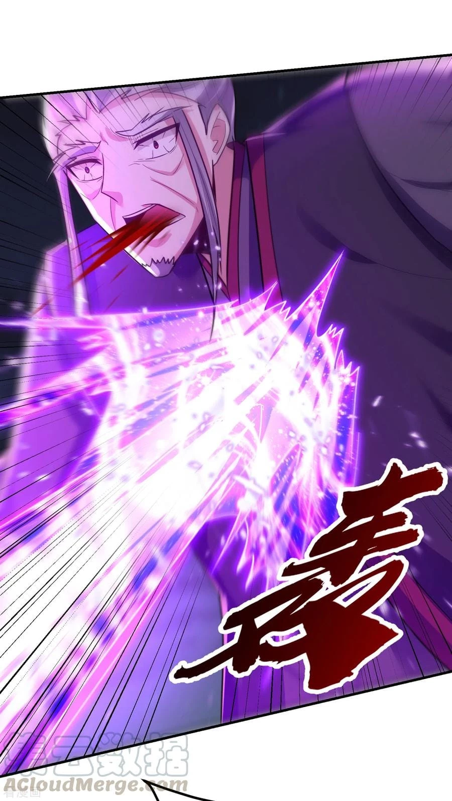 Rise Of The Demon King capítulo 213, página 2