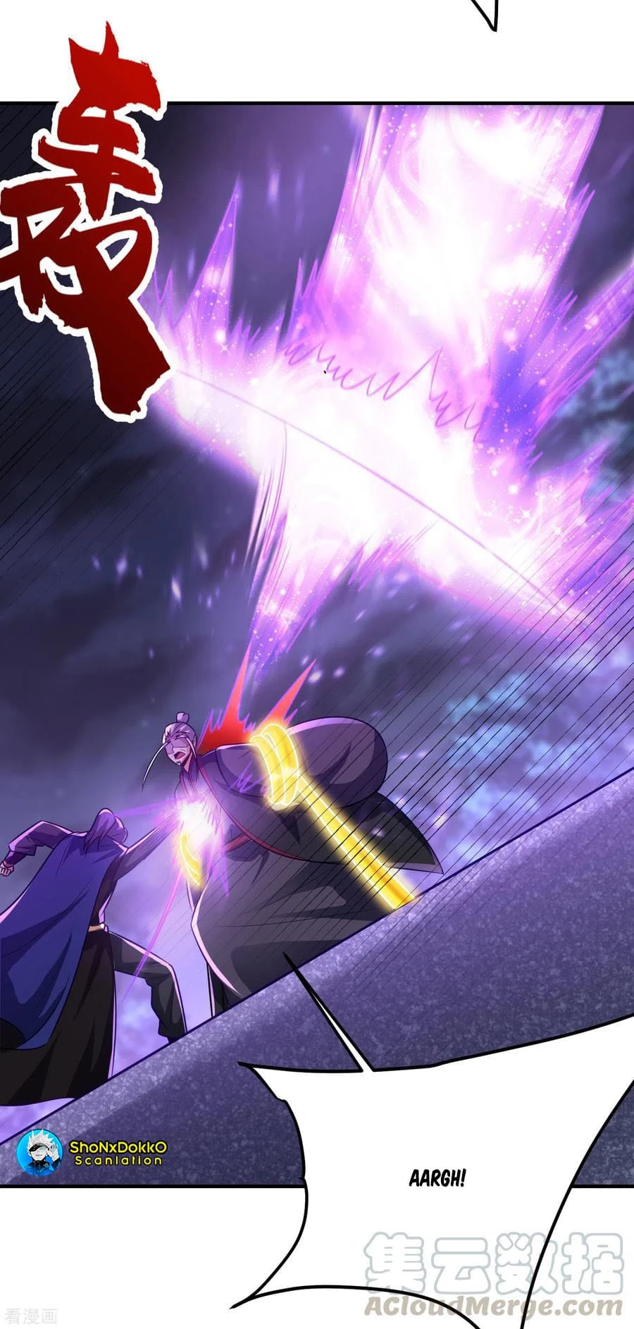 Rise Of The Demon King capítulo 213, página 8