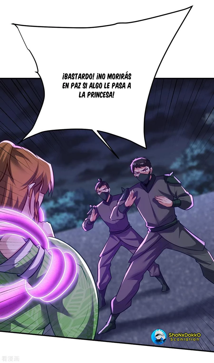 Rise Of The Demon King capítulo 213, página 19