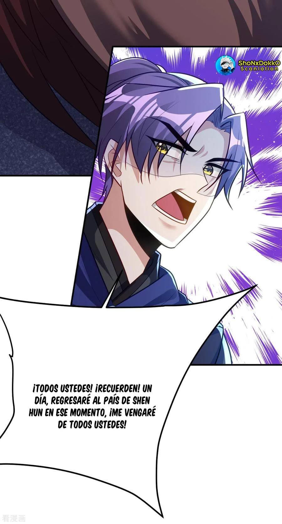 Rise Of The Demon King capítulo 213, página 23