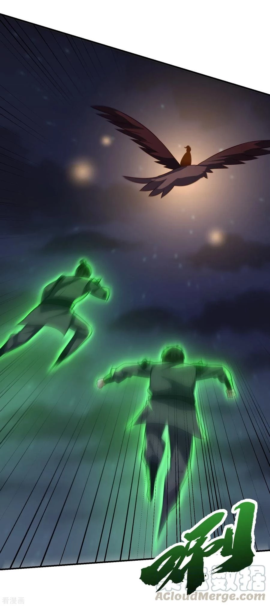 Rise Of The Demon King capítulo 213, página 24