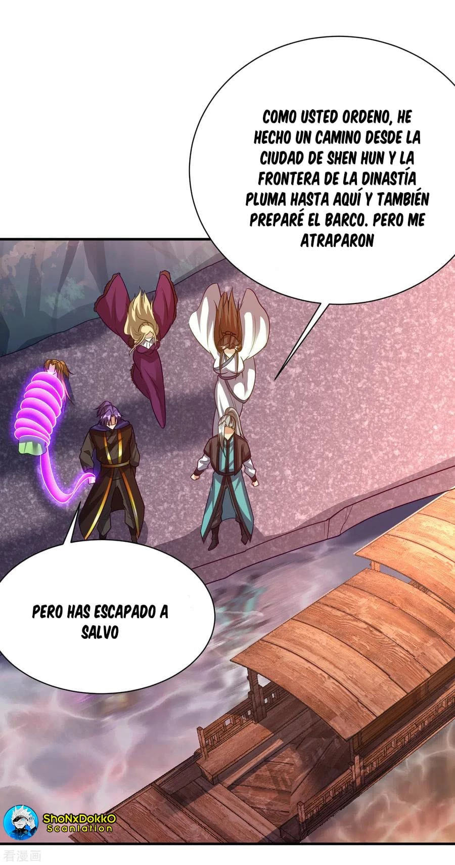 Rise Of The Demon King capítulo 214, página 11