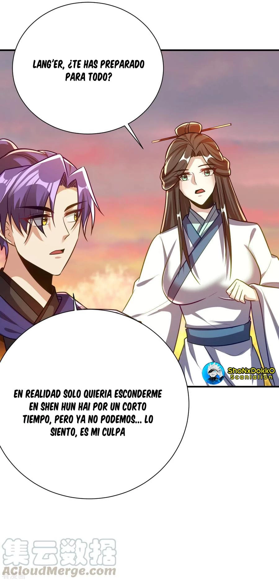 Rise Of The Demon King capítulo 214, página 12